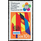 Commemorative stamp series  - Germany / German Democratic Republic 1973 - 10 Pfennig