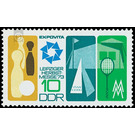 Commemorative stamp series  - Germany / German Democratic Republic 1973 - 10 Pfennig