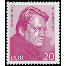 Commemorative stamp series  - Germany / German Democratic Republic 1973 - 20 Pfennig