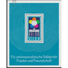 Commemorative stamp series  - Germany / German Democratic Republic 1973