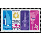 Commemorative stamp series  - Germany / German Democratic Republic 1973 - 25 Pfennig