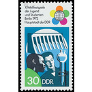 Commemorative stamp series  - Germany / German Democratic Republic 1973 - 30 Pfennig