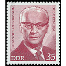 Commemorative stamp series  - Germany / German Democratic Republic 1973 - 35 Pfennig