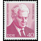 Commemorative stamp series  - Germany / German Democratic Republic 1973 - 40 Pfennig