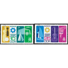 Commemorative stamp series  - Germany / German Democratic Republic 1973 Set