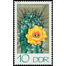Commemorative stamp series  - Germany / German Democratic Republic 1974 - 10 Pfennig