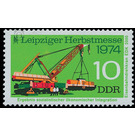 Commemorative stamp series  - Germany / German Democratic Republic 1974 - 10 Pfennig