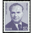 Commemorative stamp series  - Germany / German Democratic Republic 1974 - 10 Pfennig