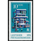 Commemorative stamp series  - Germany / German Democratic Republic 1974 - 10 Pfennig