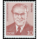 Commemorative stamp series  - Germany / German Democratic Republic 1974 - 10 Pfennig