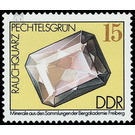 Commemorative stamp series  - Germany / German Democratic Republic 1974 - 15 Pfennig