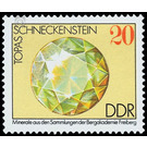 Commemorative stamp series  - Germany / German Democratic Republic 1974 - 20 Pfennig