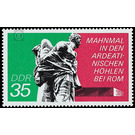 Commemorative stamp series  - Germany / German Democratic Republic 1974 - 35 Pfennig