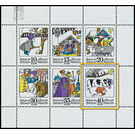 Commemorative stamp series  - Germany / German Democratic Republic 1974 - 40 Pfennig