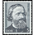 Commemorative stamp series  - Germany / German Democratic Republic 1974 - 5 Pfennig