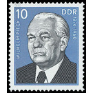 Commemorative stamp series  - Germany / German Democratic Republic 1975 - 10 Pfennig