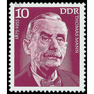 Commemorative stamp series  - Germany / German Democratic Republic 1975 - 10 Pfennig