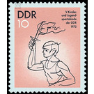 Commemorative stamp series  - Germany / German Democratic Republic 1975 - 10 Pfennig