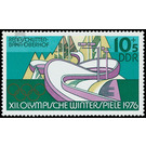 Commemorative stamp series  - Germany / German Democratic Republic 1975 - 10 Pfennig