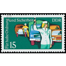 Commemorative stamp series  - Germany / German Democratic Republic 1975 - 15 Pfennig