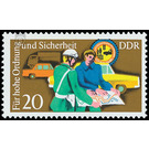 Commemorative stamp series  - Germany / German Democratic Republic 1975 - 20 Pfennig