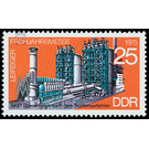Commemorative stamp series  - Germany / German Democratic Republic 1975 - 25 Pfennig