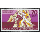 Commemorative stamp series  - Germany / German Democratic Republic 1975 - 70 Pfennig