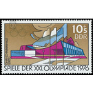 Commemorative stamp series  - Germany / German Democratic Republic 1976 - 10 Pfennig