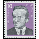 Commemorative stamp series  - Germany / German Democratic Republic 1976 - 10 Pfennig