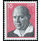 Commemorative stamp series  - Germany / German Democratic Republic 1976 - 10 Pfennig