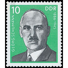 Commemorative stamp series  - Germany / German Democratic Republic 1976 - 10 Pfennig