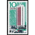 Commemorative stamp series  - Germany / German Democratic Republic 1976 - 10 Pfennig