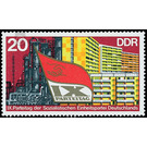 Commemorative stamp series  - Germany / German Democratic Republic 1976 - 20 Pfennig