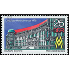 Commemorative stamp series  - Germany / German Democratic Republic 1976 - 25 Pfennig