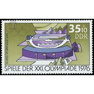 Commemorative stamp series  - Germany / German Democratic Republic 1976 - 35 Pfennig