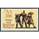 Commemorative stamp series  - Germany / German Democratic Republic 1976 - 35 Pfennig