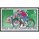 Commemorative stamp series  - Germany / German Democratic Republic 1976 - 5 Pfennig