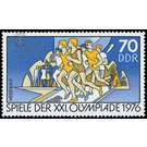 Commemorative stamp series  - Germany / German Democratic Republic 1976 - 70 Pfennig