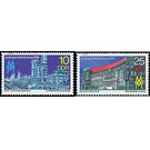 Commemorative stamp series  - Germany / German Democratic Republic 1976 Set