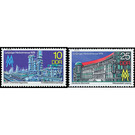 Commemorative stamp series  - Germany / German Democratic Republic 1976 Set