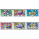 Commemorative stamp series  - Germany / German Democratic Republic 1976 Set