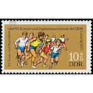 Commemorative stamp series  - Germany / German Democratic Republic 1977 - 10 Pfennig