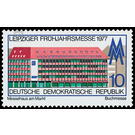 Commemorative stamp series  - Germany / German Democratic Republic 1977 - 10 Pfennig