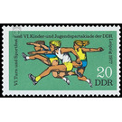 Commemorative stamp series  - Germany / German Democratic Republic 1977 - 20 Pfennig
