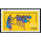 Commemorative stamp series  - Germany / German Democratic Republic 1977 - 25 Pfennig