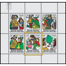 Commemorative stamp series  - Germany / German Democratic Republic 1977 - 35 Pfennig