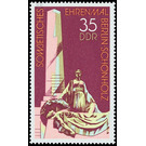 Commemorative stamp series  - Germany / German Democratic Republic 1977 - 35 Pfennig