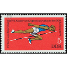 Commemorative stamp series  - Germany / German Democratic Republic 1977 - 5 Pfennig