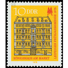 Commemorative stamp series  - Germany / German Democratic Republic 1978 - 10 Pfennig