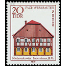 Commemorative stamp series  - Germany / German Democratic Republic 1978 - 20 Pfennig